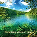 黒石ひとみ　Wind from Ancient Time(古からの風)